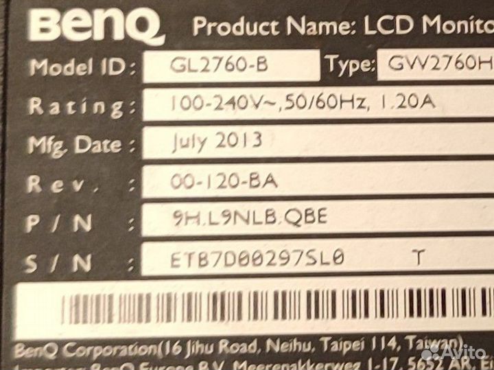 Монитор 27 дюймов