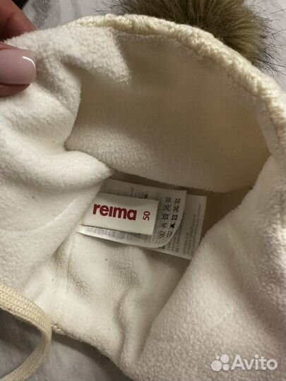 Шапка для девочки reima 50