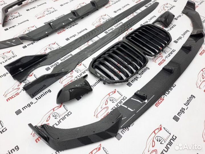 Полный комплект дооснащения BMW X7 G07 Под карбон