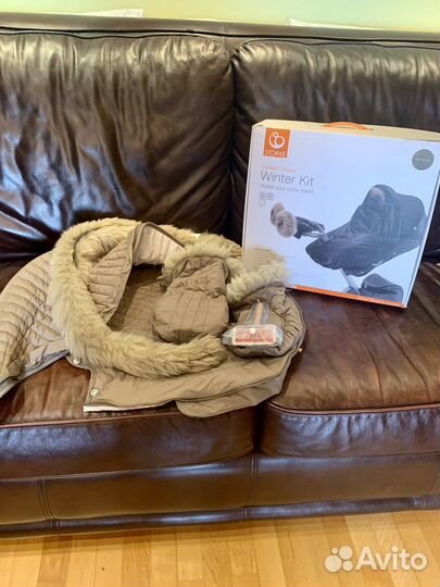 Winter Kit Stokke