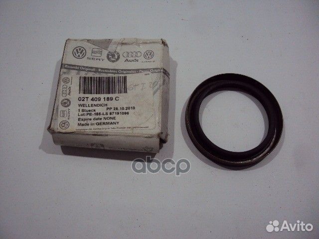 Сальник дифференциала 02T409189C VAG