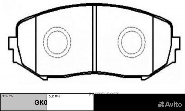 Колодки suzuki grand vitara (I), (II) Ctr / CKS8