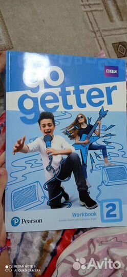 Тетрадь по английскому языку