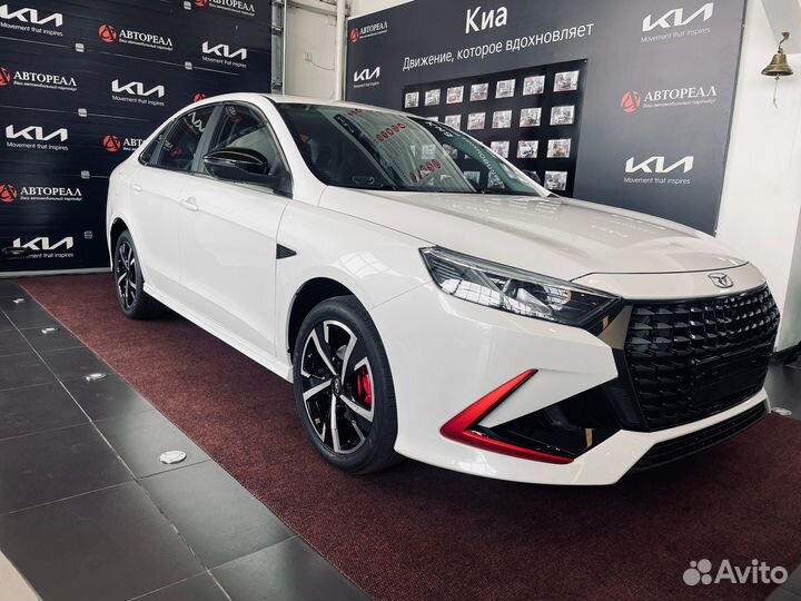 Kaiyi E5 1.5 CVT, 2023