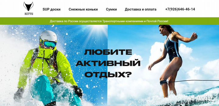 Создание сайтов на Tilda.Дизайн.Презентация.Баннер