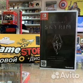 Skyrim nintendo on sale switch sale