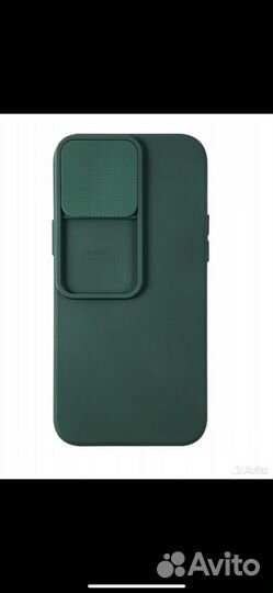 Чехол на iPhone 13 pro max