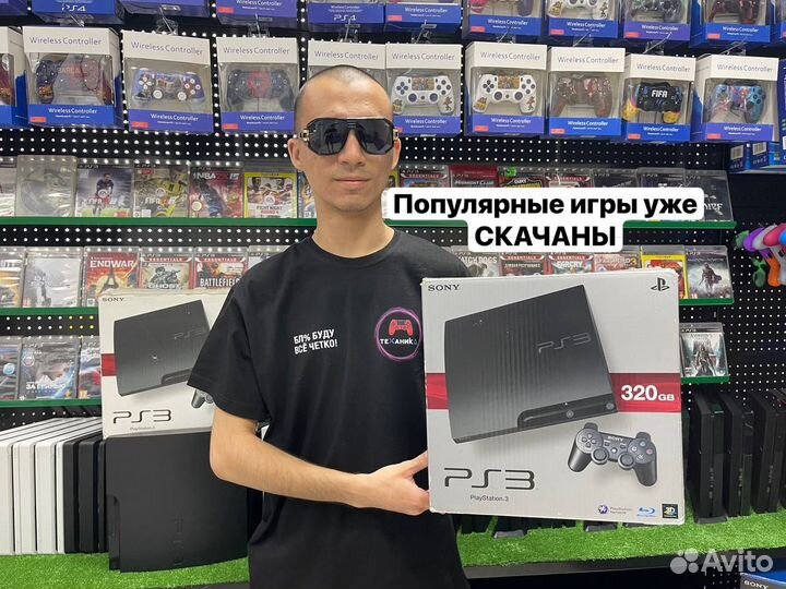 Sony Ps3 Slim + 2 геймпада