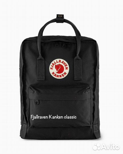 Fjallraven kanken classic рюкзак