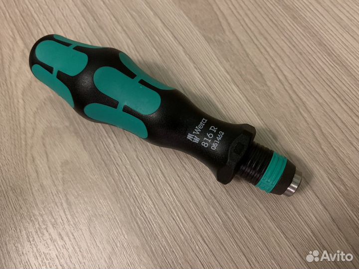 Wera 816r deals