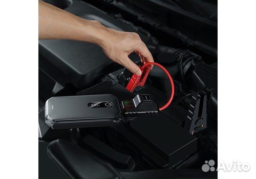 Baseus jump starter