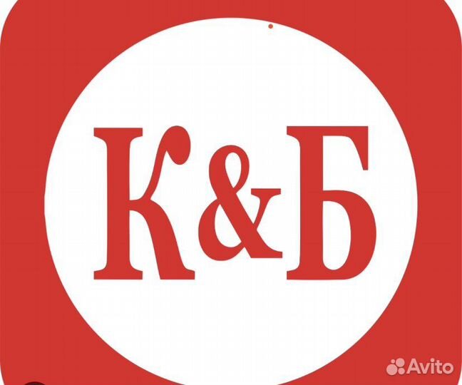 Продавец кассир