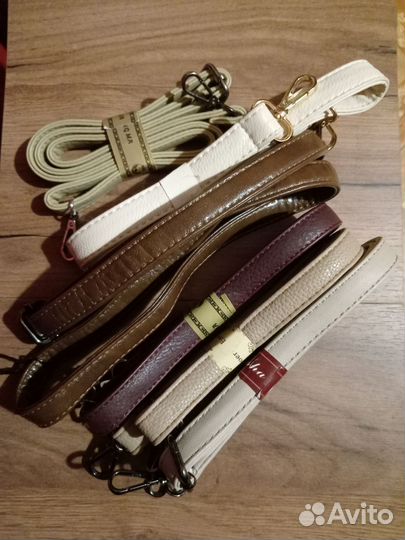 Ремень для сумки эко кожа