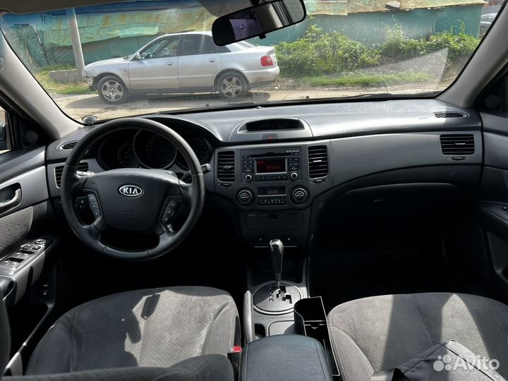 Kia Magentis 2/Magentis 2 рестайлинг Разбор