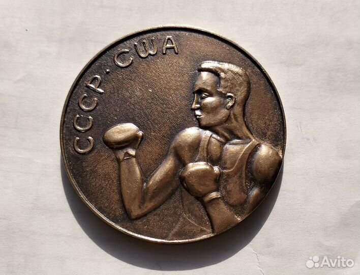 Настольные медали СССР - 2
