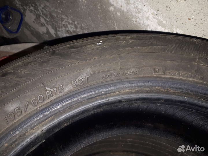 Yokohama Ice Guard IG35 65 R15