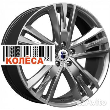 Кик Атлас 8.5x20 5x120 ET45 Dia65.1 Дарк платинум