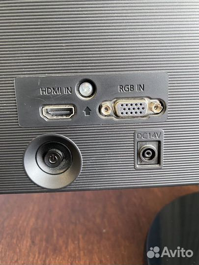 Монитор Samsung 23,5