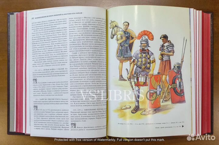 Дюпюи.Всемирная история войн в кожаных переплётах