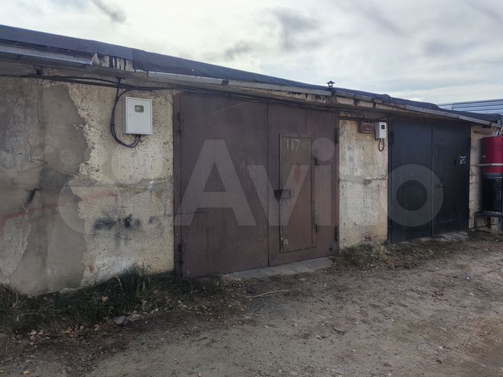 Гараж, 30 м²