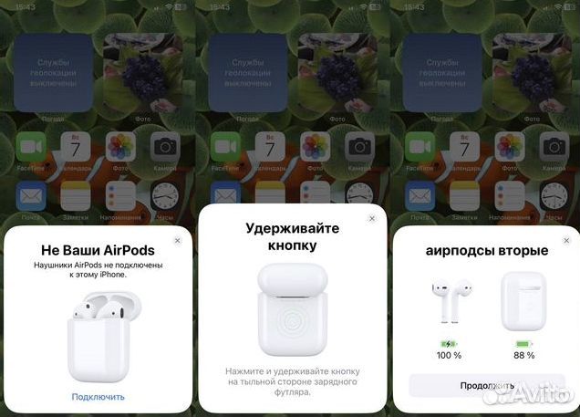 Airpods Pro 2 Gen. apple (Гарантия + подарок)