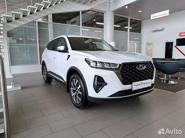 Chery Tiggo 7 Pro Max 1.5 CVT, 2023