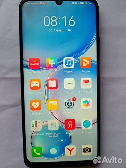 HUAWEI nova Y70, 4/64 ГБ