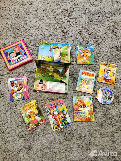 Детские книги