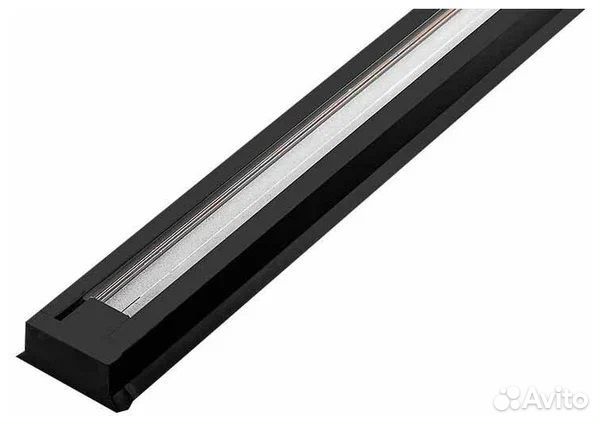 Шинопровод однофазный для светильника 2-х метровый