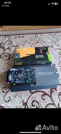 Видеокарта gtx 1050 ti 4gb