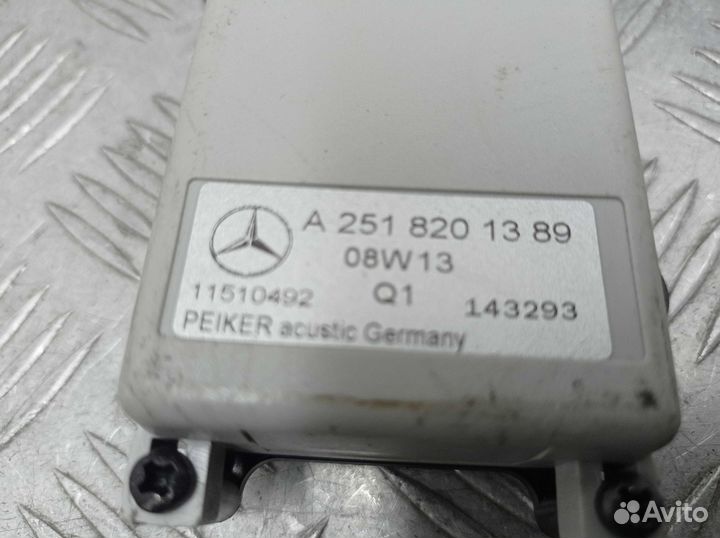 Блок усилителя антенны Mercedes GL W164 2518201389