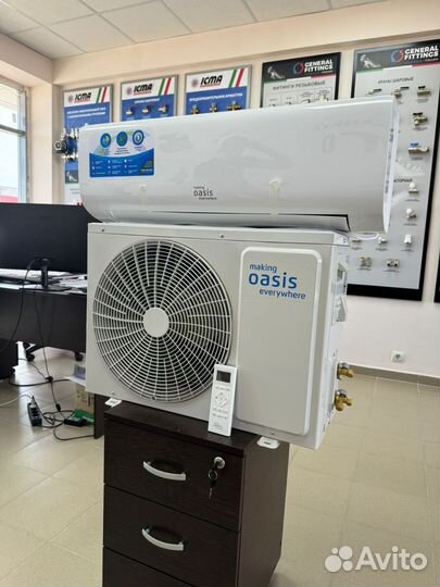 Сплит-система oasis