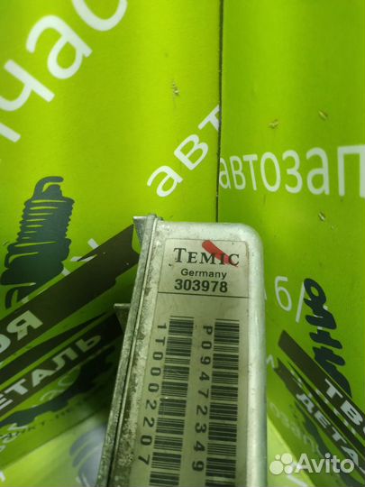 Блок управления АКПП Volvo V70 B5254T 1999