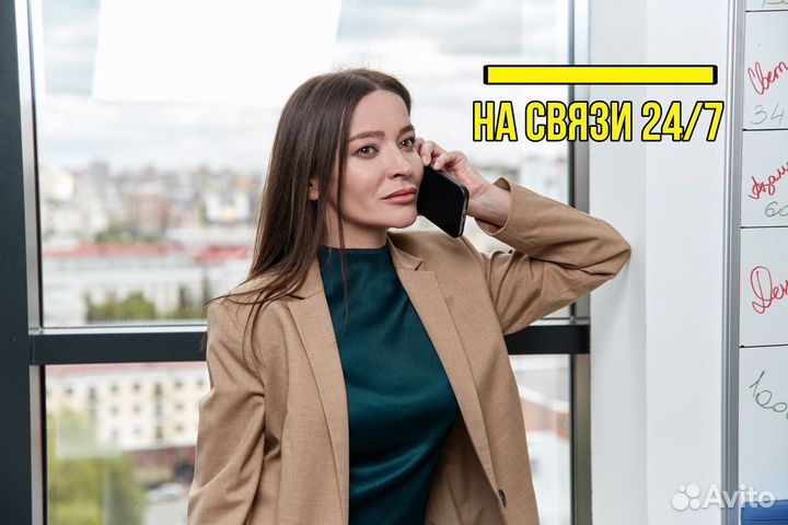 Специалист по тендерам / Аукционы / Госзакупки