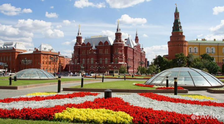 Путевка в Moscow от 5 дней