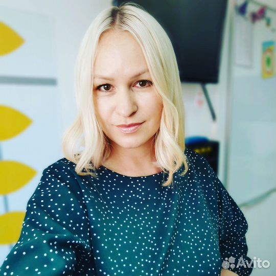 Репетитор по русскому языку и литературе