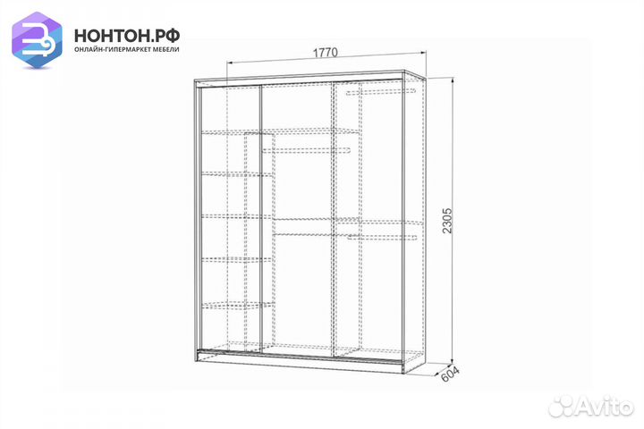 Шкаф-купе Бассо 5-600 дуб млечный