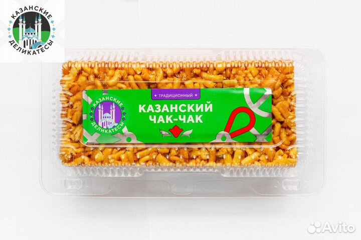 Копченые деликатесы халяль опт