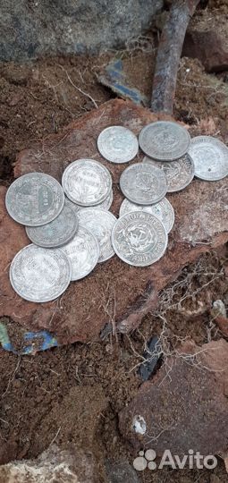 Монеты РСФСР серебро 1920-1930
