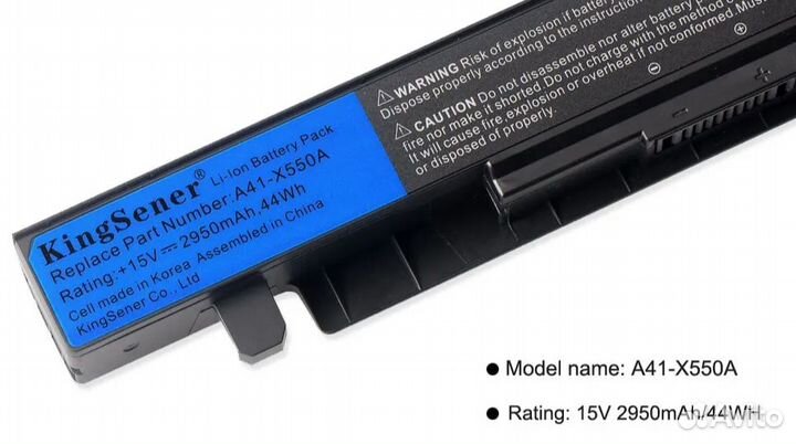 АКБ для ноутбука asus (A41-X550, A41-X550A) / 15V