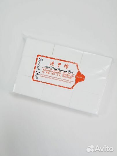 Салфетки для маникюра