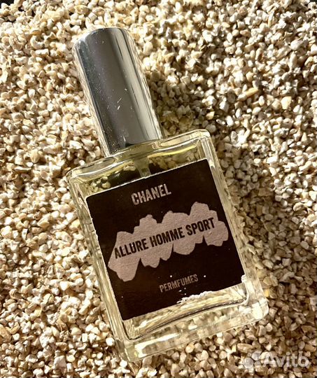 Chanel allure homme sport