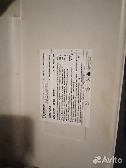 Холодильник на запчасти,не работает(не морозит)