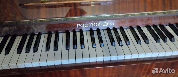 Пианино Ростов-Дон