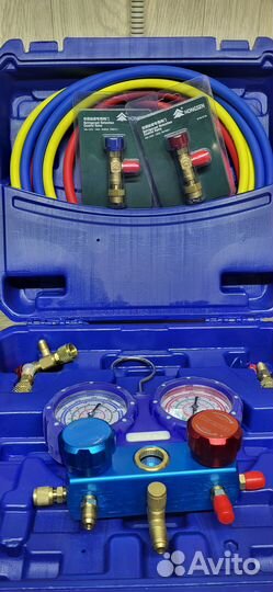 Набор Инструмента Для Монтажа Кондиционеров