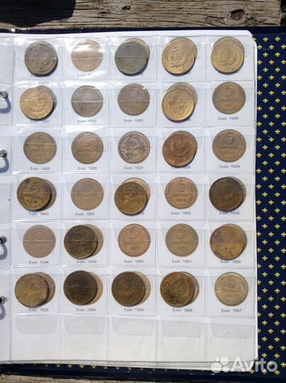 Дореформенные монеты СССР в альбоме