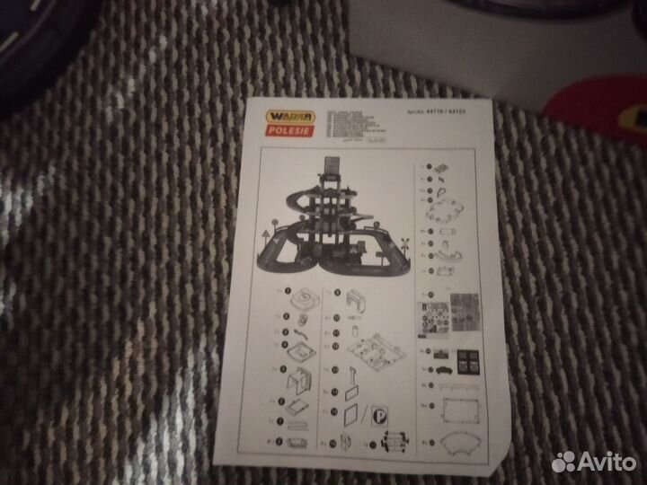 Детская парковка для машинок