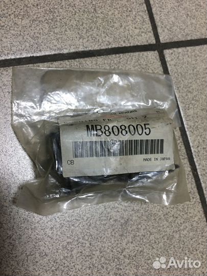 Втулка стабилизатора передняя Mitsubishi