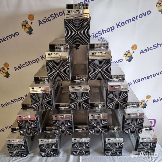 Asic whatsminer m50 наличие Кемерово