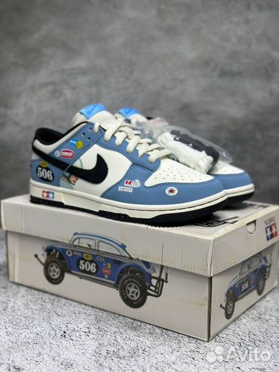 Nike SB Dunk Low Racing Buggy